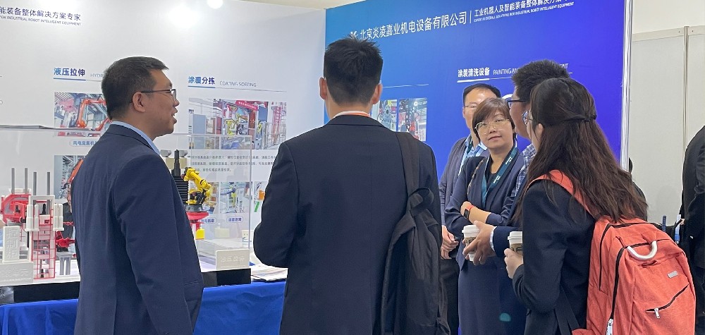 炎淩嘉業--大放異彩，積極推動風電産業自動化發展